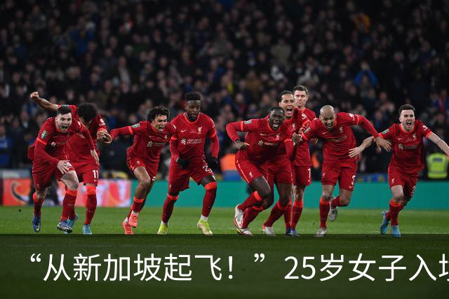 “从新加坡起飞！”25岁女子入境NZ，行李箱藏毒12.5公斤！“黑市价值370万纽币！”她当场被捕！