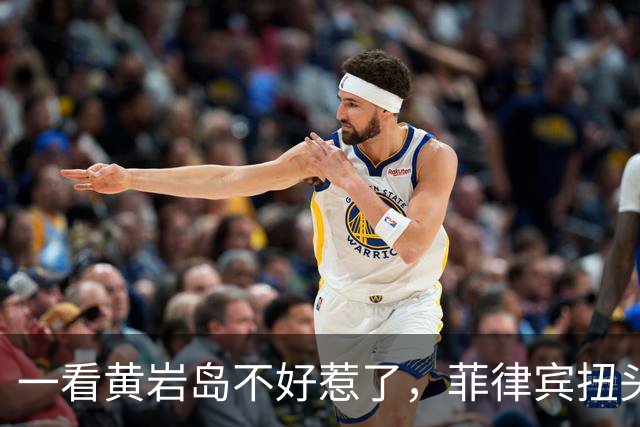 一看黄岩岛不好惹了，菲律宾扭头换地方！巴丹群岛突然成新碰瓷场