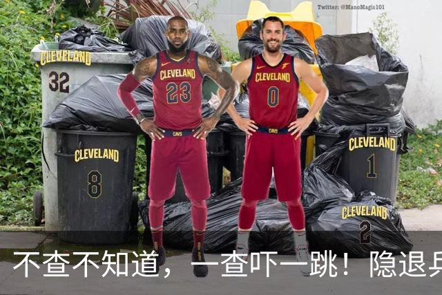 不查不知道，一查吓一跳！隐退乒坛的刘国梁，私底下到底有多壕？