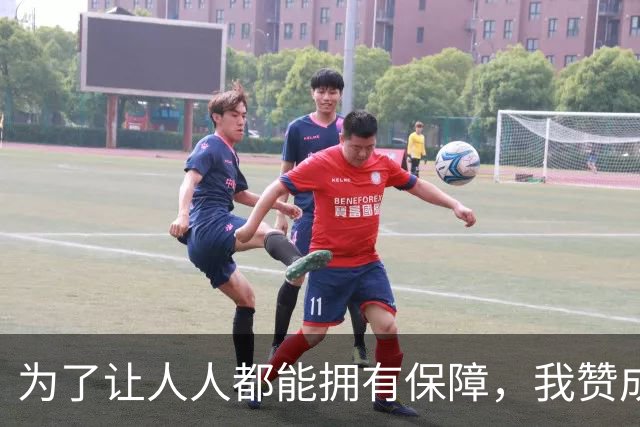 为了让人人都能拥有保障，我赞成社保“数据找人”，但是必须面对一个不容回避的现实