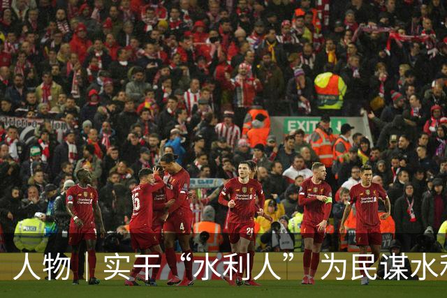人物｜实干“水利人” 为民谋水利——“高校毕业生基层就业卓越奖”广西水利电力职业技术学院刘振德
