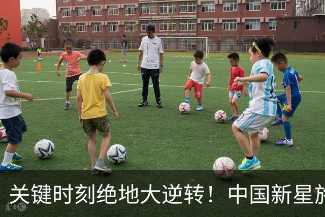 关键时刻绝地大逆转！中国新星施晗惊艳广网，生涯首进巡回赛八强