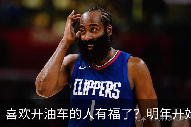 喜欢开油车的人有福了？明年开始，油车或将成为更多家庭的首选