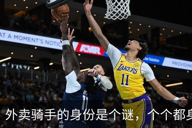 外卖骑手的身份是个谜，个个都身兼数职