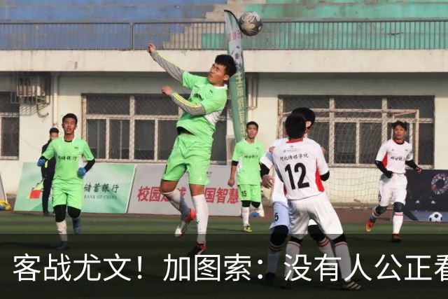 客战尤文！加图索：没有人公正看待我；比起球员我更享受当教练