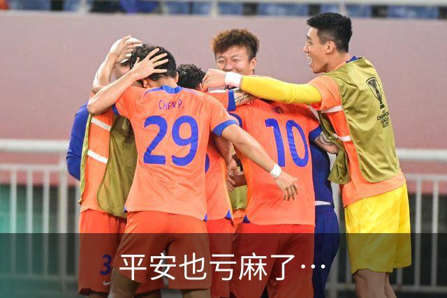 平安也亏麻了…