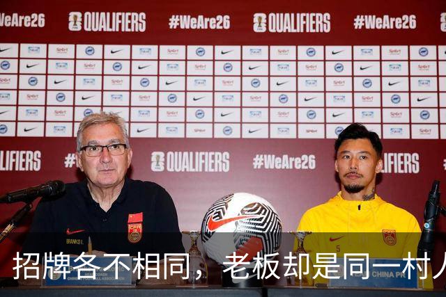 招牌各不相同，老板却是同一村人！全国1.6万家面包店幕后真相