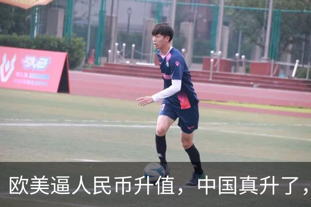 欧美逼人民币升值，中国真升了，他们才发现上当了