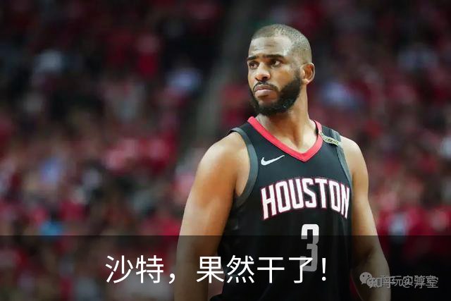 沙特，果然干了！