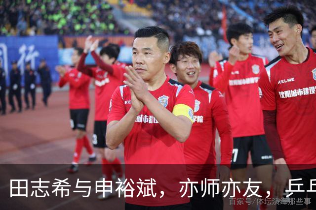 田志希与申裕斌，亦师亦友，乒乓亲姐妹！WTT中国大满贯混双颁奖小插曲：田志希走上领奖台，和林钟勋、申裕斌合影！