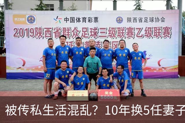 被传私生活混乱？10年换5任妻子，从央视离职的他，如今怎么样了