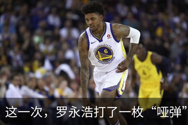 这一次，罗永浩打了一枚“哑弹”
