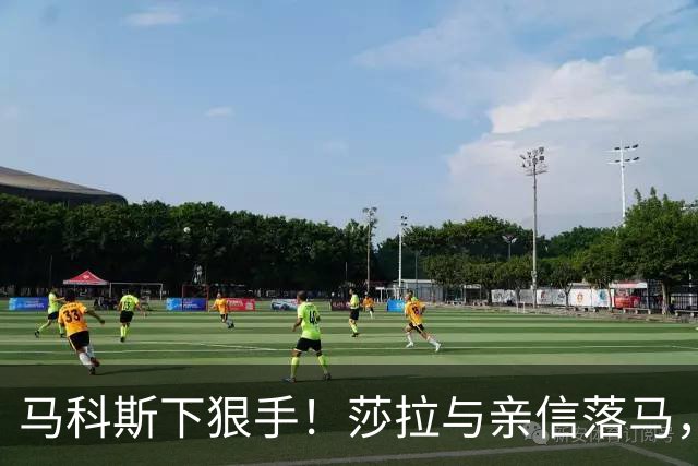 马科斯下狠手！莎拉与亲信落马，菲政坛大乱，17万大军枪口调转？