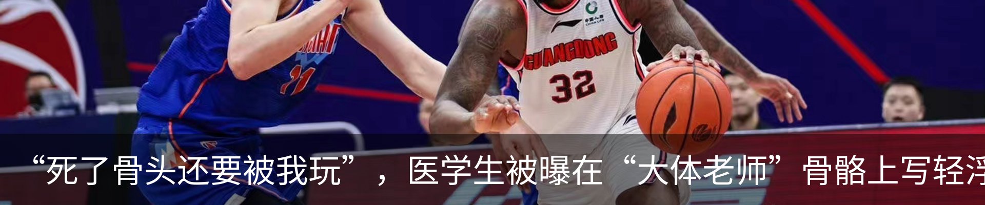 热点资讯