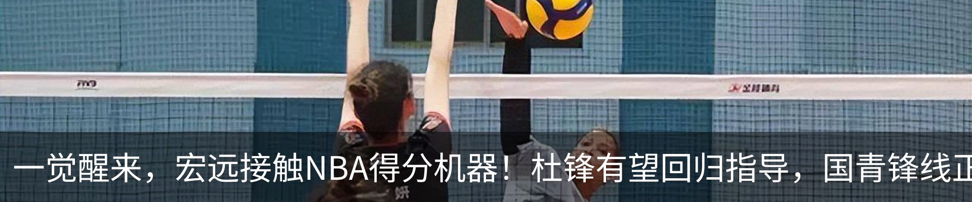 热点资讯