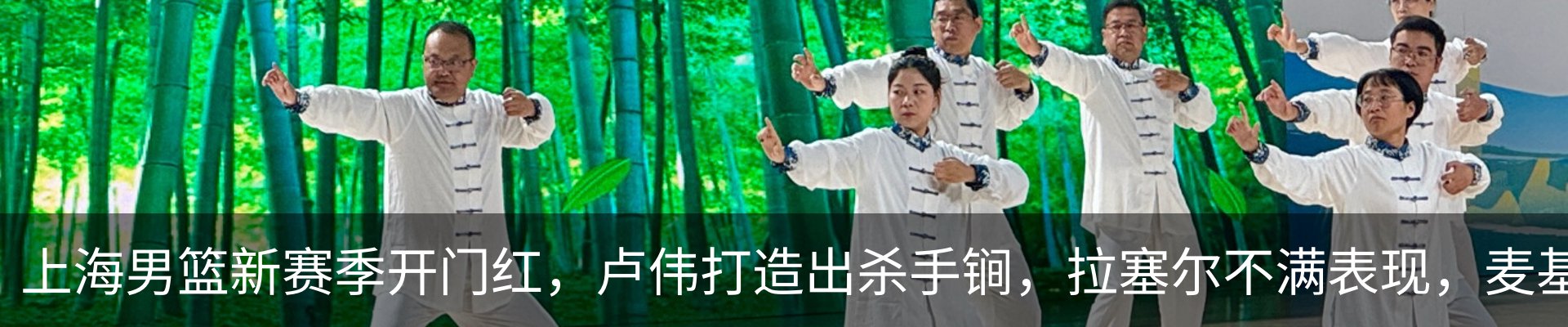 热点资讯