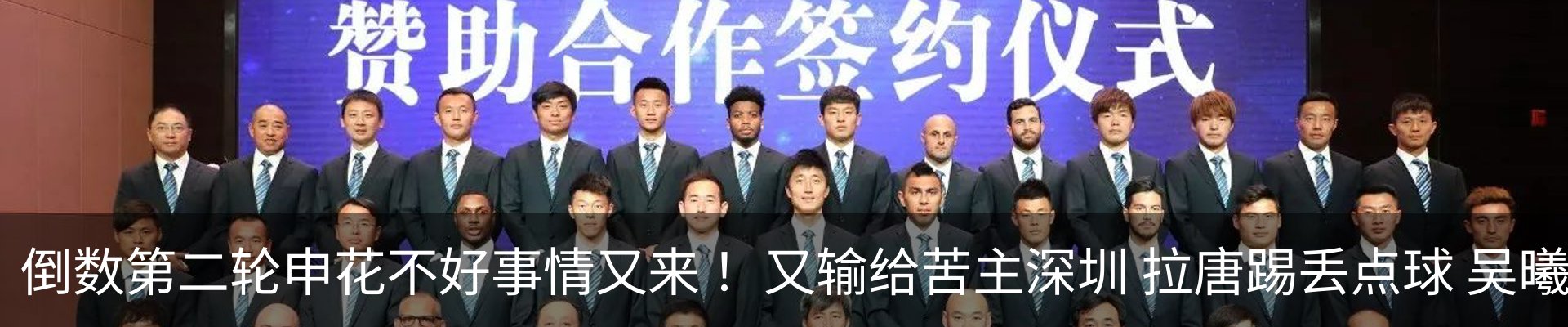 热点资讯