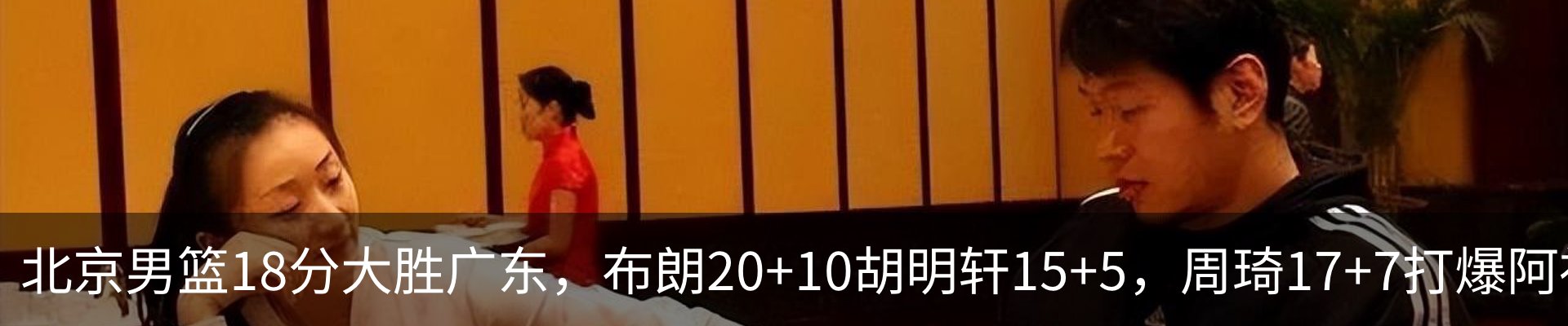 热点资讯