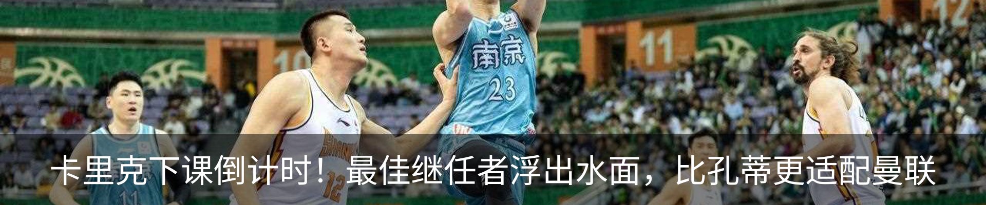 热点资讯