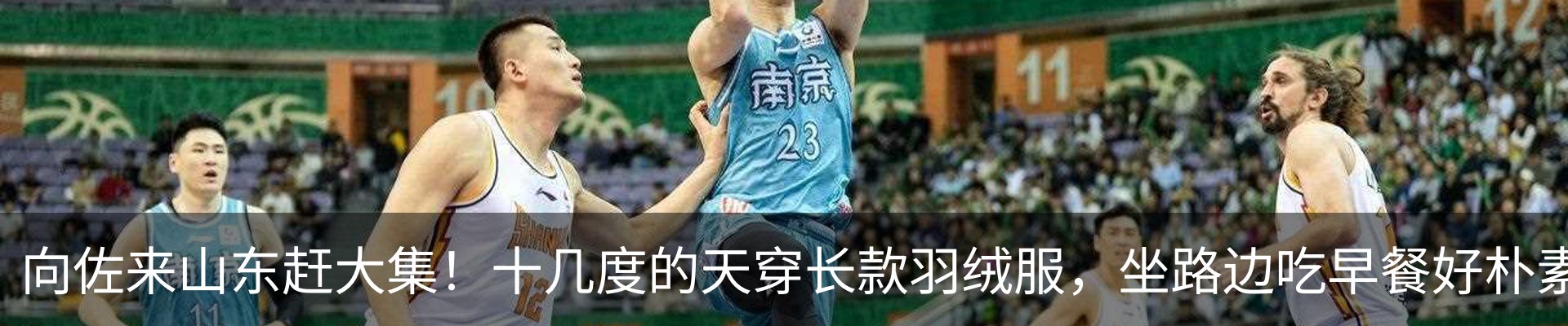 热点资讯