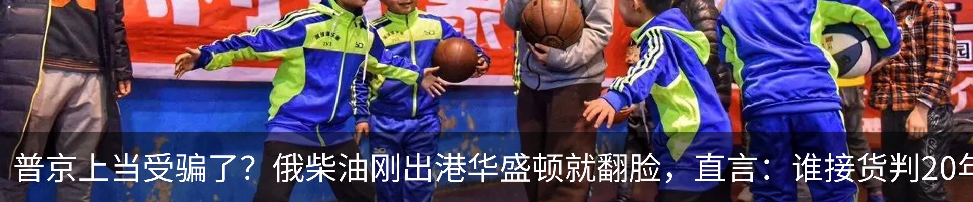 热点资讯