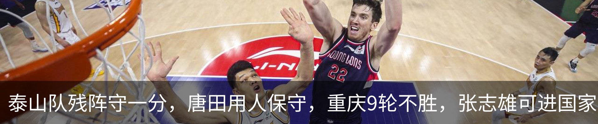 热点资讯