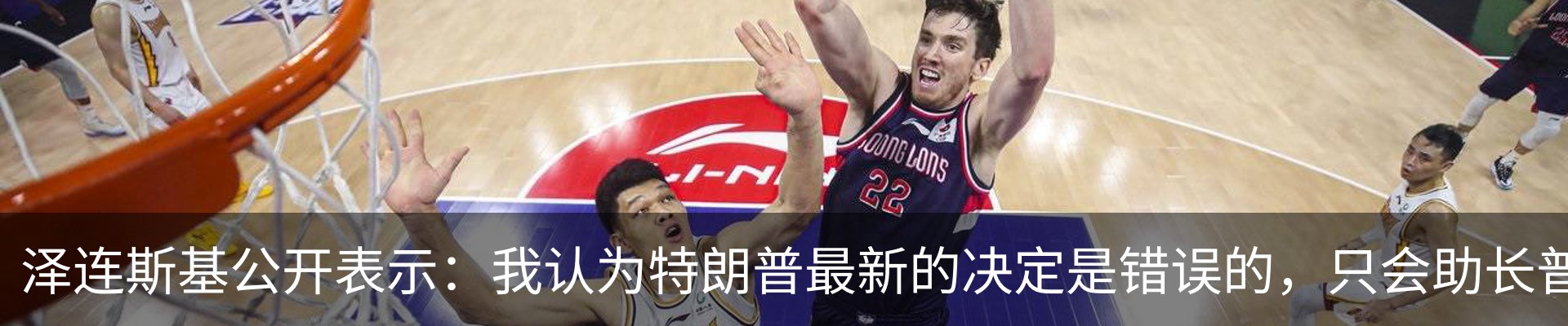 热点资讯