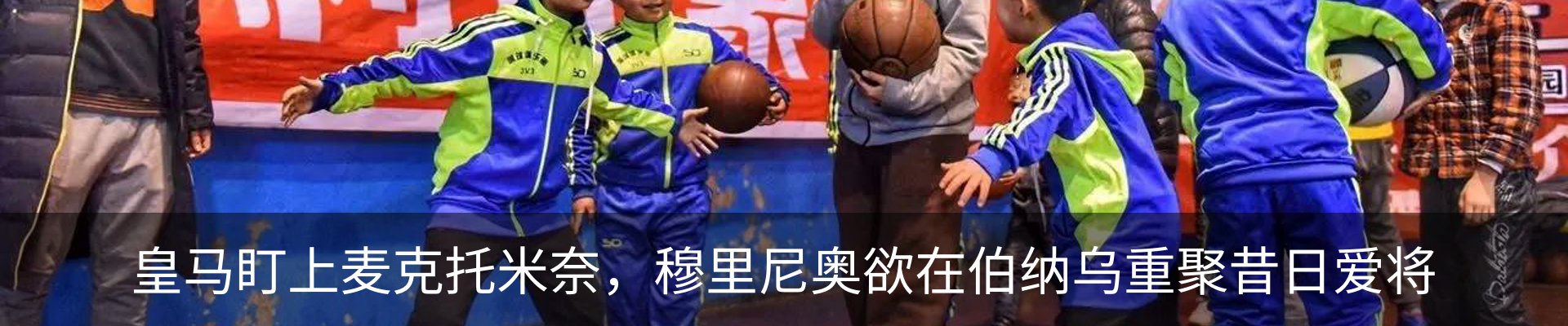 热点资讯