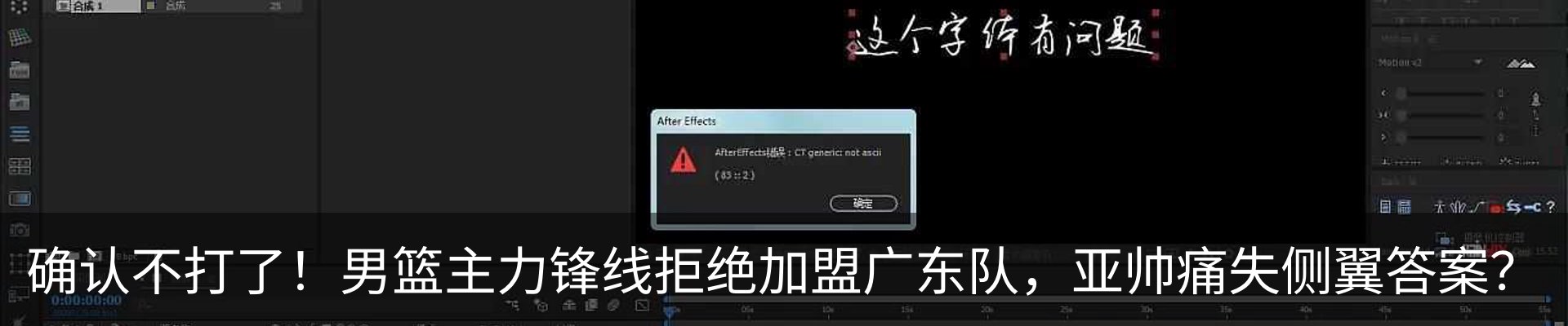 热点资讯