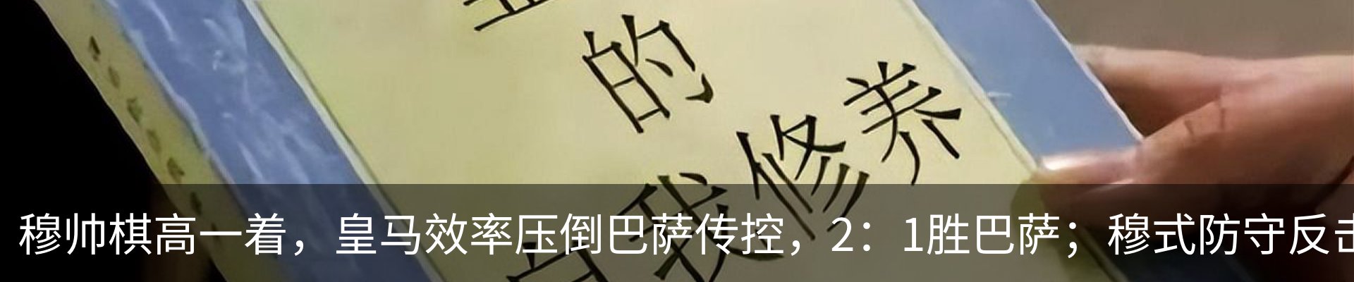 热点资讯