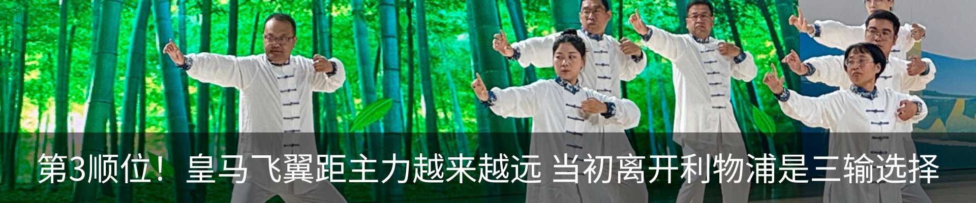热点资讯