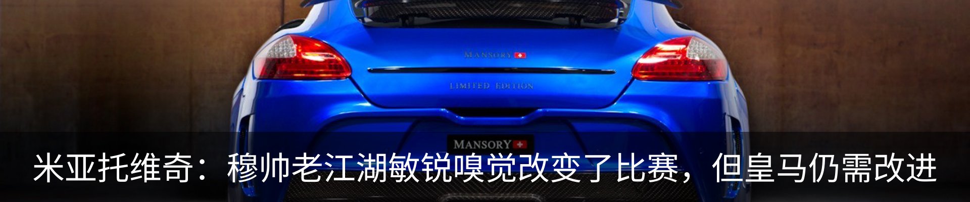 热点资讯