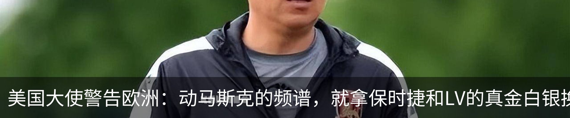 热点资讯