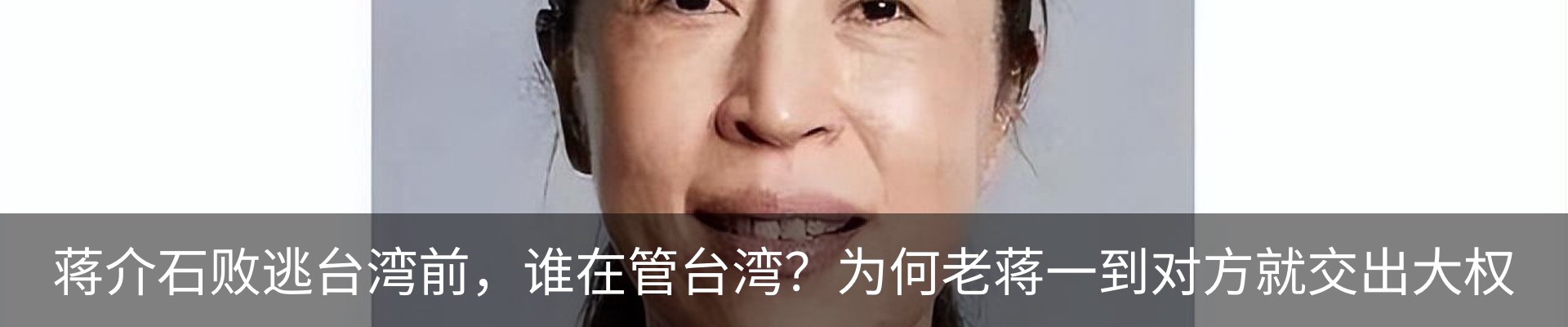热点资讯