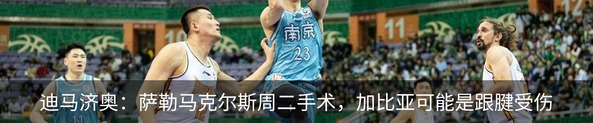 热点资讯
