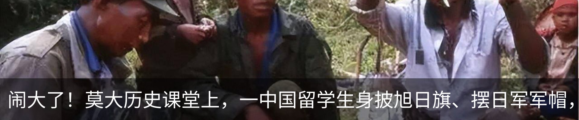 热点资讯