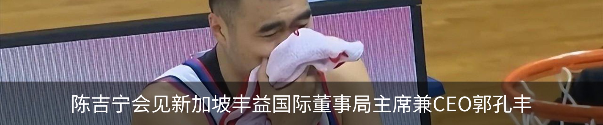 热点资讯