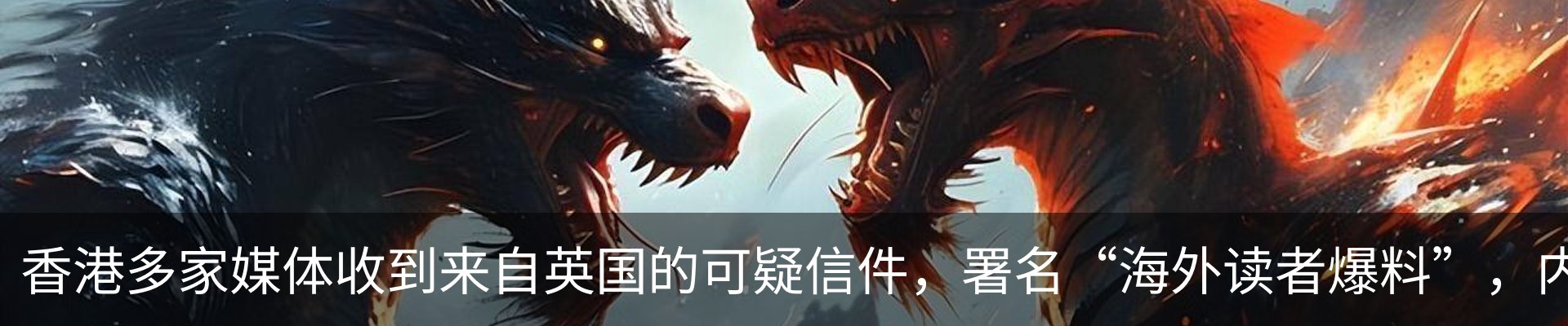 热点资讯