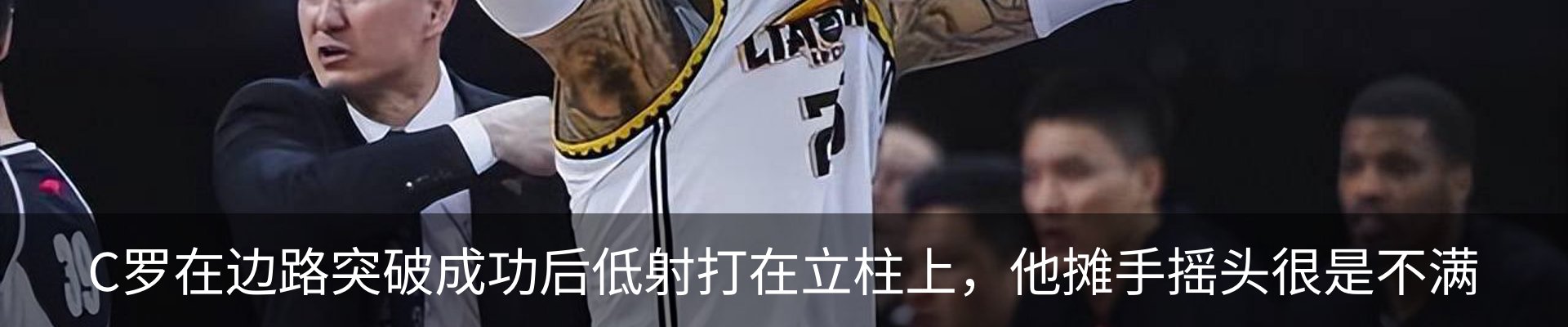 热点资讯