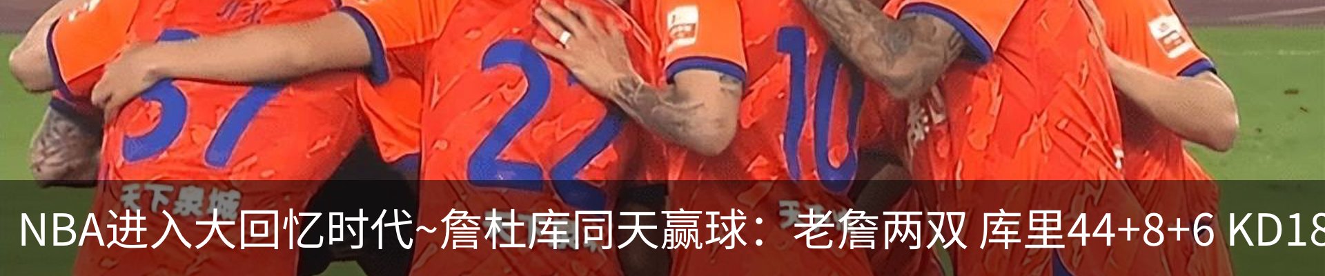 热点资讯