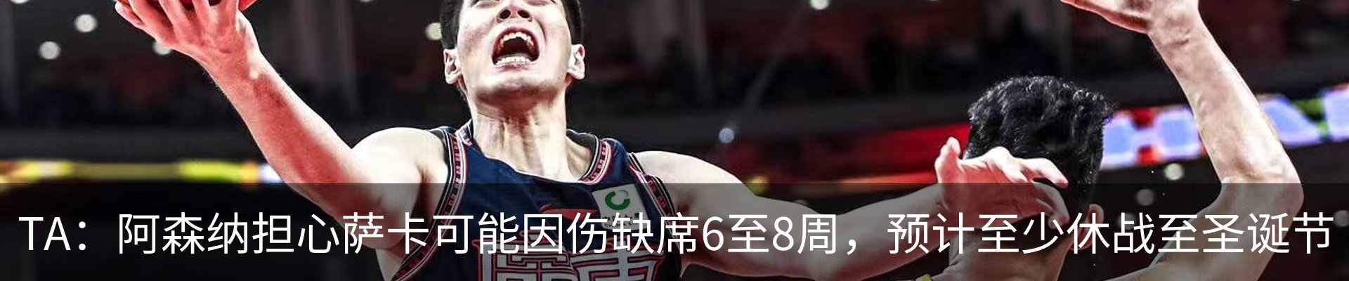 热点资讯